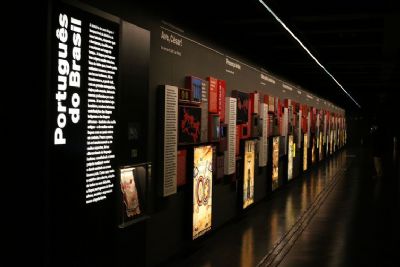 Museu da Lngua Portuguesa ser reaberto ao pblico no domingo
