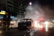 Carro pega fogo em plena avenida do CPA - fotos e vdeo