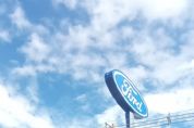 Grupo Via Sul inaugura concessionria Ford em Tangar da Serra