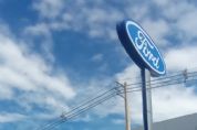 Grupo Via Sul inaugura concessionria Ford em Tangar da Serra