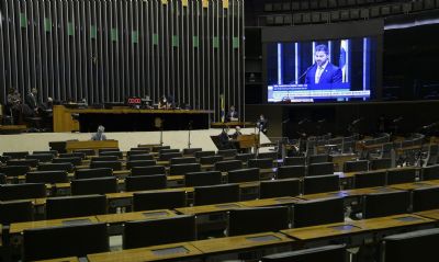 Senado aprova, com alteraes, a MP do saque do FGTS
