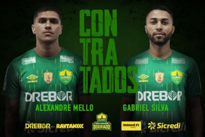 Cuiab anuncia reforos e traz lateral do Vasco e atacante do Globo FC