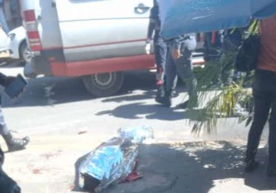 Vdeo | Vendedor de loja de eletrodomsticos  assassinado a facadas em Cuiab