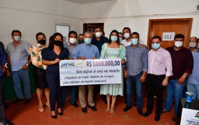 Hospital de Santo Antnio de Leverger recebe R$ 1 milho para reforma e ampliao