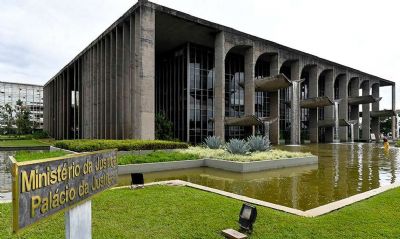 Ministrio da Justia arrecada mais de R$ 12 milhes com leiles em julho